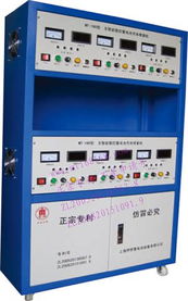 上海伊夢蓄電池修復儀設備廠 專業(yè)供應與銷售解決方案